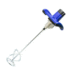 BAT-mixer-1.png