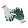 Disposable-latex-coated-gloves-10-pairs-1.jpg
